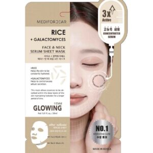 Look At Me Masque en feuille pour le visage et le cou au riz et au galactomyces (4 unité)