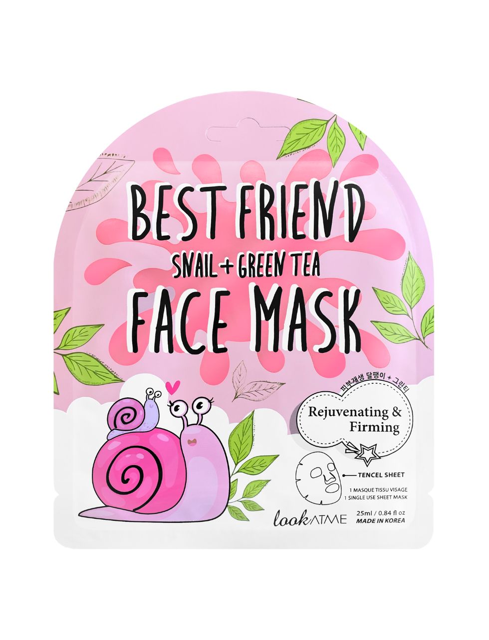 BEST FRIEND TENCEL FACE MASK