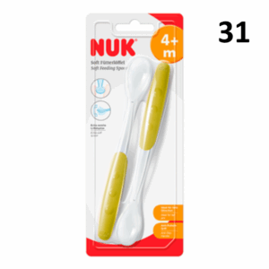 NUK 2 CUILLERES EN SILICONE 4M+