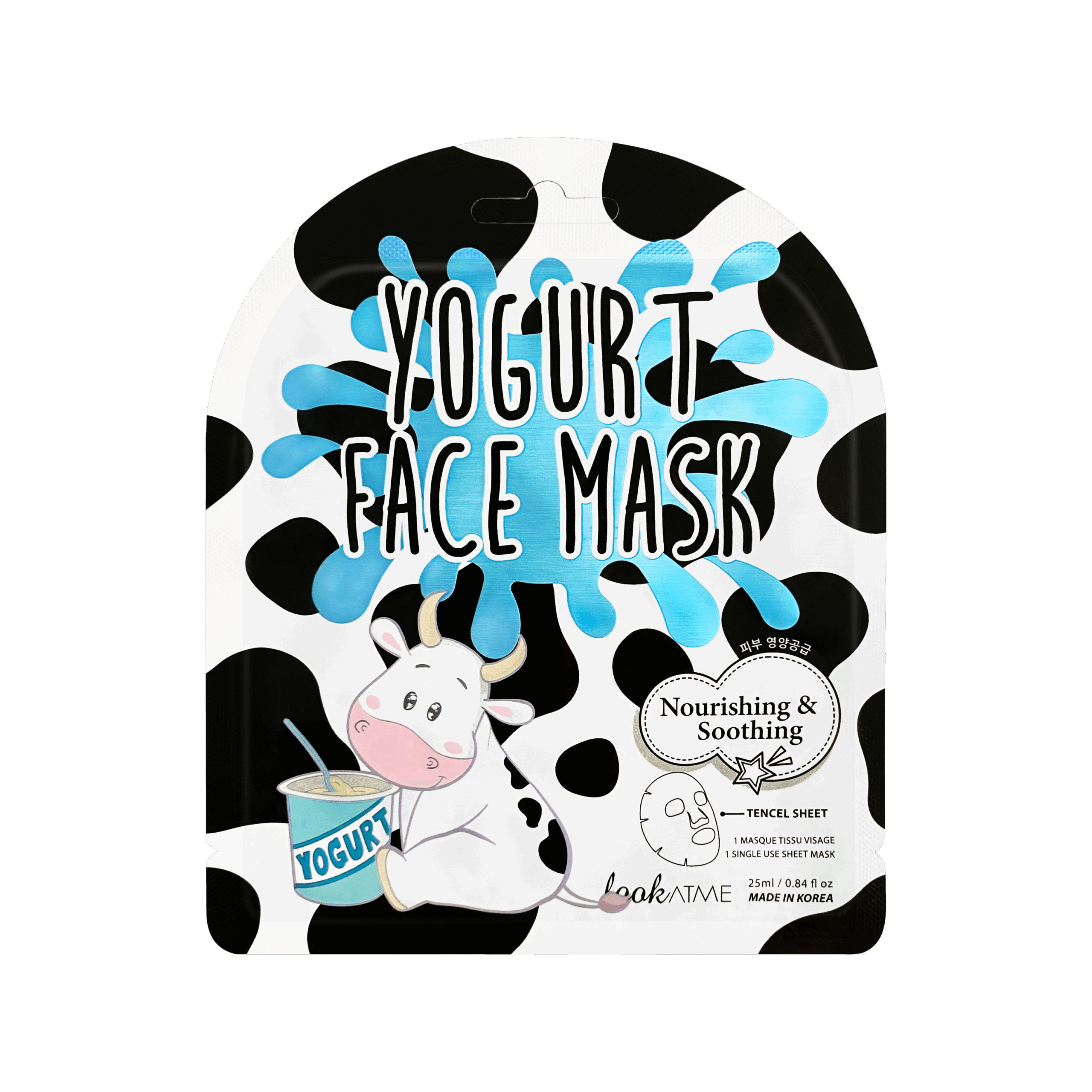 YOGURT TENCEL FACE MASK