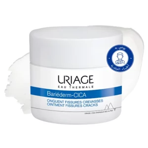 URIAGE BARIEDERM ONGUENT FISSURES CREVASSES 40G
